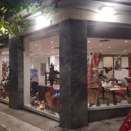 Inoh Hotel Ateny Zewnętrze zdjęcie