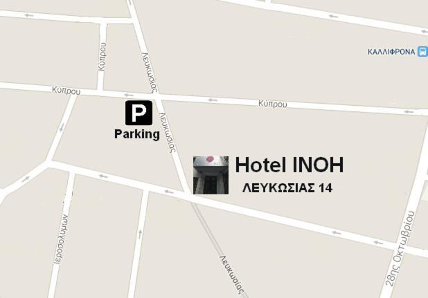 Inoh Hotel Ateny Zewnętrze zdjęcie