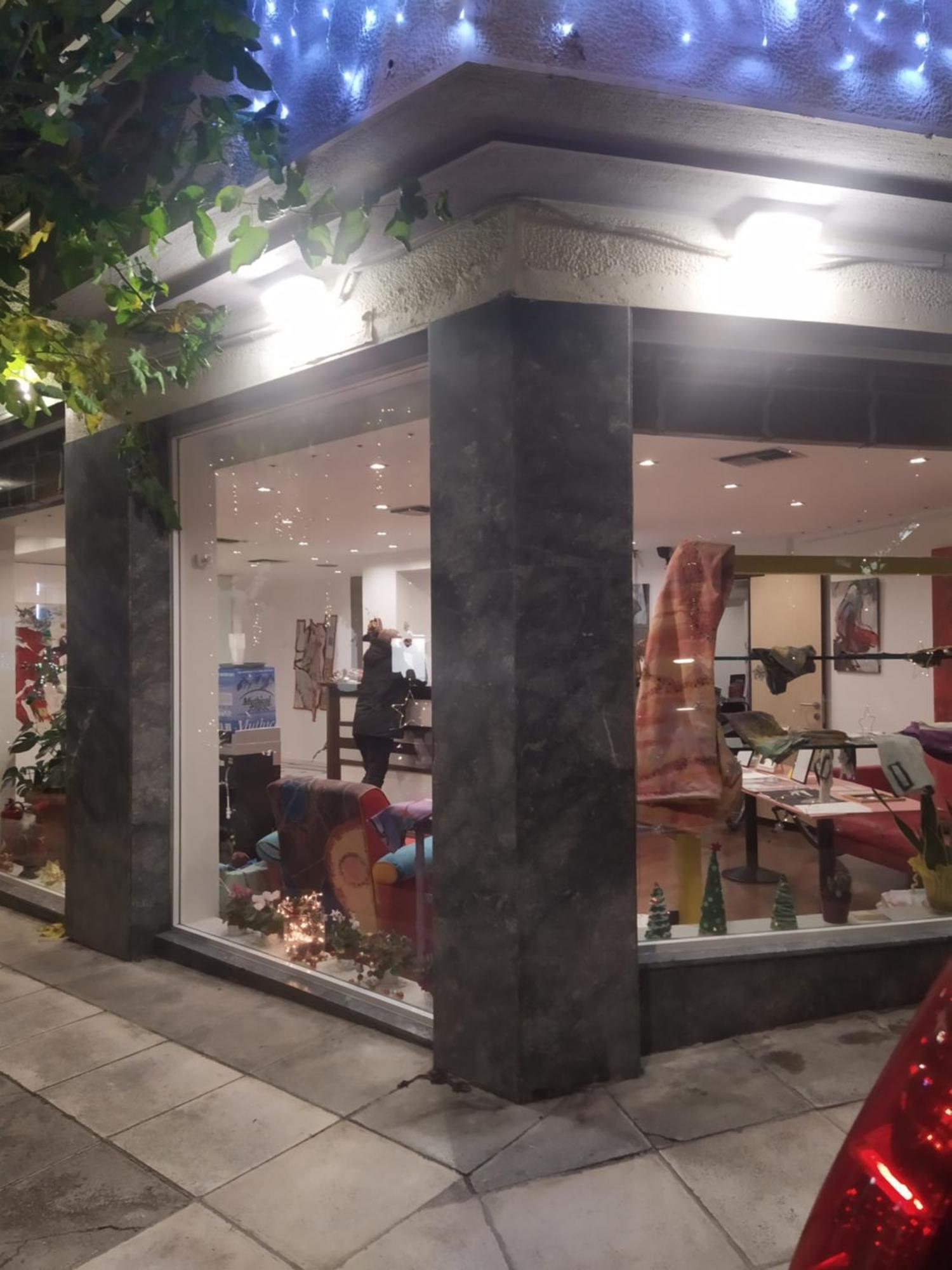 Inoh Hotel Ateny Zewnętrze zdjęcie